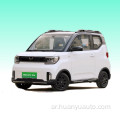 السيارة الكهربائية wuling hongguang mini